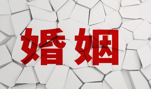 申请撤销婚姻时必须携带哪些材料，无效婚姻的构成要件是什么