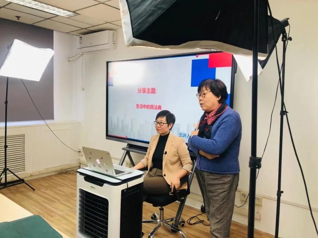安嘉所张丽珍律师受北大委派为隆安县人大干部分享《民法典》知识