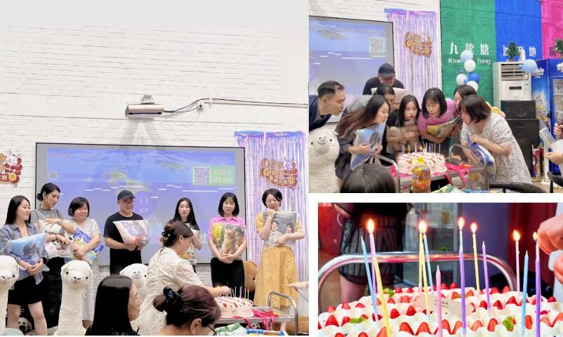 安嘉文化遇见真好团建Party&七月生日会