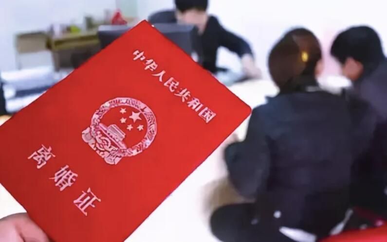 离婚起诉达成共识办理离婚需要多长时间